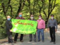 مراسم پیاده روی همگانی و غبارروبی مزار شهدای گمنام به مناسبت گرامی داشت هفته دولت توسط کارکنان مرکز تحقیقات شیلات استان گلستان