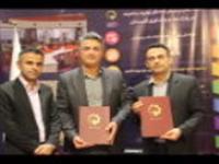 تفاهم‌نامه همکاری فناورانه میان پارک علم و فناوری گلستان و مرکز تحقیقات ذخایر آبزیان آب‌های داخلی