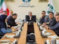 ارائه برنامه جامع پایش کمی و کیفی خلیج گرگان و تالاب بین‌المللی میانکاله